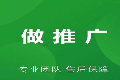 信息流优化师实战：成功提升广告转化率案例解析